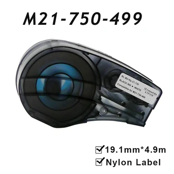1-10VNT M21-750-499 19.1mmx4.9m（0.75