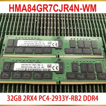 1 Vnt. Už SK Hynix RAM 32G 32GB 2RX4 PC4-2933Y-RB2 DDR4 Atminties 2933 DDR4 HMA84GR7CJR4N-WM 