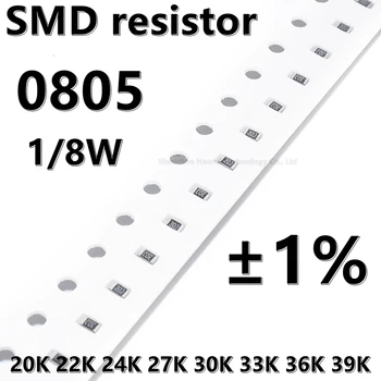 (100vnt) aukštesnės kokybės 0805 SMD rezistorius 1% 20K 22K 24K 27K 30K 33K 36K 39K 1/8W 2.0 mm*1.2 mm