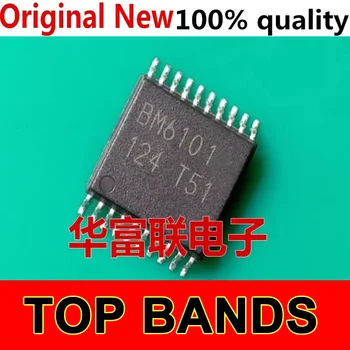 10VNT BM6101FV BM6101 SSOP-20 IC Chipset NAUJAS Originalus