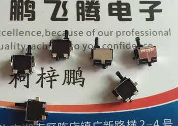 10VNT/daug Originalus Japonų reset chip nustatymo jungiklis kelionės riba kamera SPPB630101