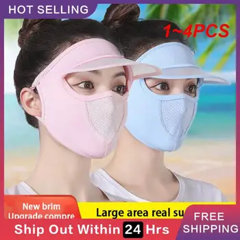 1~4PCS Objektyvas Kaukė Reguliuojamas Moterų Anti-ultravioletinių vyriškos Kepurės Apsauga nuo Saulės, Nuimamu Jojimo Dulkėms
