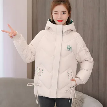 2023 Naujas Moterų Trumpa Striukė Žiemos Storio Gobtuvu Medvilnė Paminkštinimas Paltai Moterų Korėjos Prarasti Didelio Dydžio Parkas Outwear