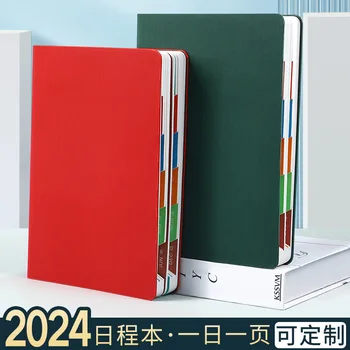 2024 m. kalendorius knygos savarankiškai drausmės knyga, sąsiuvinis sąsiuvinis, A5 grafiką, šis planas knyga, punch, knyga, gali būti pritaikytas logotipas