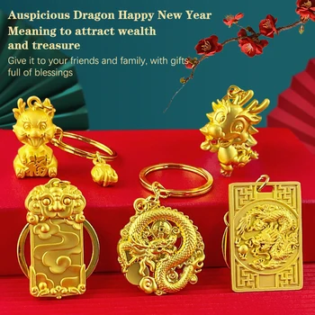 2024 Metų Kinų Zodiako Dragon Pasisekė Key Chain Aukso Spalvos Mielas Keychain Naujųjų Metų Dovanos Automobilio Bag Kuprinė Pakabukas