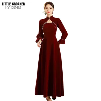 2024 Patobulintos Šiuolaikinių Ilgai Aodai Raudona Cheongsam Kinų Stiliaus Švenčių Qipao Suknelė Plius Dydžio Raudonos Vestuvių Suknelės Moteris, Nuotaka