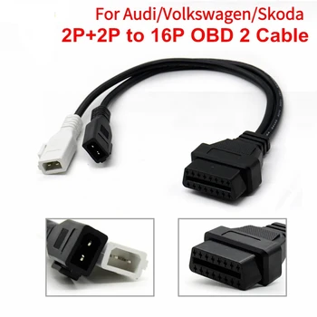 2P+2P į 16Pin OBD2 Cable VAG Adapteris, Skirtas AUDI 2X2 OBD1 OBD2 Automobilių Diagnostikos Kabelio Jungtis, skirta VW/Skoda 2P+2P į 16Pin Moteris