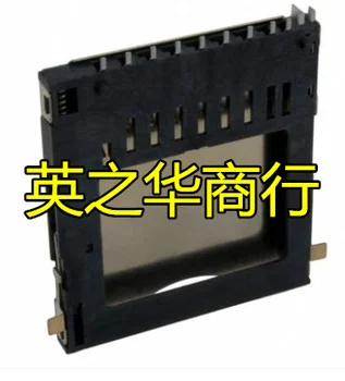 2vnt originalus naujas SD-RSMT-2-MQ-WF 11 (9+2) pin saugus skaitmeninis SD atminties kortelės turėtojas