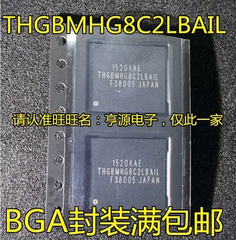 2vnt originalus naujas THGBMHG8C2LBAIL 32GB Didelės Talpos Atminties Žodis Biblioteka Lustas