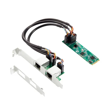 2X M. 2 Dual Port 2.5 G Ethernet NIC Tinklo plokštė 2Port RJ45 B Klavišą Ir Klavišą M 2500 Mbps RTL8125B Chipset Žaidimų