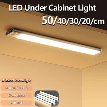 3 1. LED Pagal Kabineto Šviesos Judesio Jutiklis Nakties Šviesos Plono Įkraunamas Led Lempos, Spinta, Virtuvės Spintelė Patalpų Apšvietimas