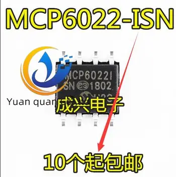 30pcs originalus naujas MCP6022-I/SN MCP6022I Geležinkeliais, Geležinkelių Įvesties/Išvesties 10M Veiklos Stiprintuvas