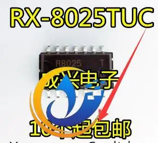 30pcs originalus naujas RX8025T-UC R8025 SOP-14 Realaus Laiko Laikrodis RX8025TUC