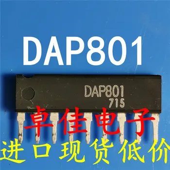 30pcs originalus naujas sandėlyje DAP801