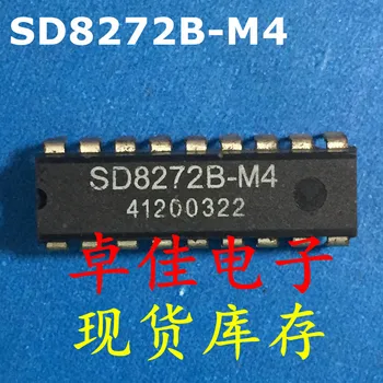 30pcs originalus naujas sandėlyje SD8272B-M4