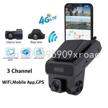 3CHs Android 8.1 2+4g-32g Dashcam su Wifi GPS Sekimo Live Transliacijos AHD1080P Paramos 256G Kortele 4g Automobilių Dvr Kamera