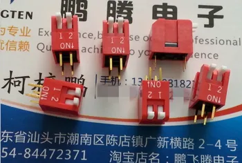 3PCS/daug Originalių Yuanda CINKAVIMAS 2P pusėje dial tipo 2-pozicija kodas jungiklis, pikis 2.54 MM raudonos auksu kojų