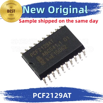 3PCS/Daug PCF2129AT NXP Integruota Mikroschema 100%Nauji Ir Originalūs BOM atitikimo