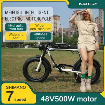 48V 500W 1500W Dual Baterija AKEZ Kietas Elektrinis Dviratis Retro Motociklai visureigis EBike Hidraulinių Stabdžių Didelis Elektrinis Motociklas
