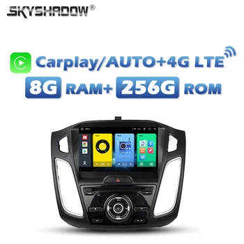 4G SIM Belaidžio Carplay Auto IPS Android 13.0 8G+256G Automobilio DVD Grotuvas GPS Žemėlapis RDS Radijo 
