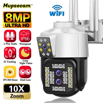 4K HD 10X Zoom WIFI Stebėjimo Kamerą AI Stebėjimo Spalvotas, Naktį Nuotolinės Prieigos PTZ Smart 8MP Belaidė Lauko Apsaugos, IP Kameros