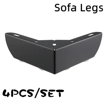 4Pcs/Set Metalo Sofos Kojos Tirštėti didelių Apkrovų Guolių Baldai, Kojos Metalinės Trijų krypčių Trikampis Kojų 