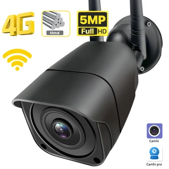 5MP HD Kulka IP Kameros 4G Sim Kortelių GSM Lauko Metaliniu korpusu WIFI Kamera, Ai Sekimo Garso ir Vaizdo Stebėjimo VAIZDO Kamera Camhi