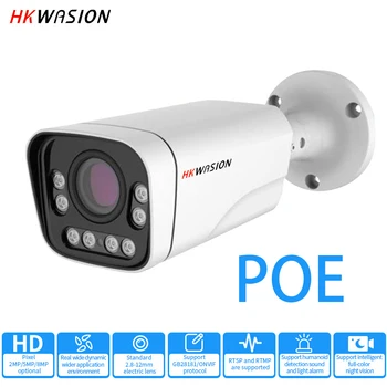 8MP 4K HD PoE IP Kamera Lauko Belaidžio Namų Saugumo Kamerą su Naktinio Matymo ir Onvif Kulka Protokolo 5MP 2MP, 5X Zo