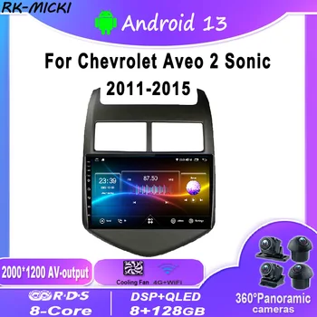 9 Colių Android 12.0 Už Chevrolet Aveo 2 Sonic 2011 - 2015 M. Multimedia Player Auto Radijo, GPS Carplay 4G Wi-fi