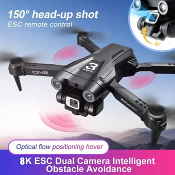 Aerofotografija Drone Skrydžio Atstumas 3Km Dron 8K HD Kliūčių Vengimo Quadcopter Profesinės 150° ESC Fotoaparatas