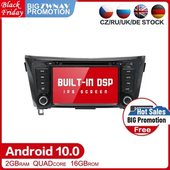 Android 10.0 Auto multimedia Radijo Nissan X-TRAIL NP300 Qashqai Dualis Rouge 2013-2017 GPS Radijas stereo galvos vienetas nemokamai žemėlapyje