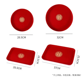Arbata, Vaisiai Raudonos Švenčių Lovelis Plastikiniai, Kelių dydžių Xi Pokylių Kinų Užkandis Tradicinių Prekių Vestuvių Saugojimo Virtuvė