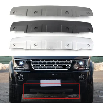 Automobilio Bamperio Slydimo Plokštė Vilkimo Kablys Akių danga Valdybos Land Rover LR4 Discovery 4. 2014 M. 2015 m. 2016 Juoda/Pilka/Sidabrinė