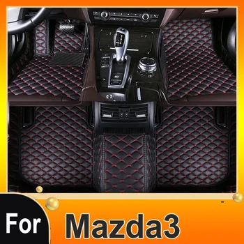 Automobilių Kilimėliai, Skirta Mazda3 