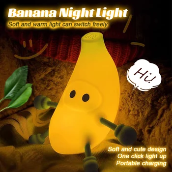 Bananų Žalioji Naktinis Šviesos Minkšto Silikono Extractor Pat Jautriems Kūdikių Namų Kompanionas Miego Mielas Dovana Originalumo Namų Dekoracijos