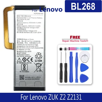 BL268 Baterija Lenovo ZUK Z2, Z2131, 3500mAh, Tiekimo Sekimo Numerį