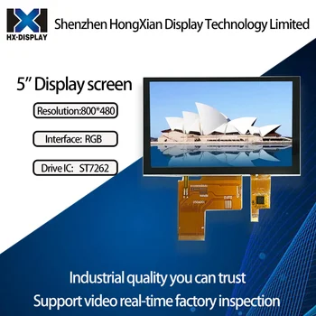 Boe 5 Colių LCD Ekranas, IPS Visą Matymo Kampas 800*480 HD Diplay G+G Jutiklinis Ekranas Nemokamas Pristatymas
