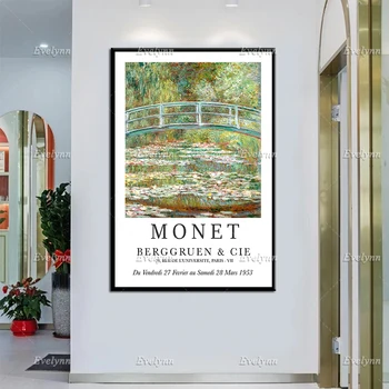 Claude Monet Tiltas Per Tvenkinį, Vandens Lelijos, Galerija, Paroda, Plakatas, Šiuolaikinio Meno,Monet Drobės -Namų Dekoro Sienos Meno Spaudiniai
