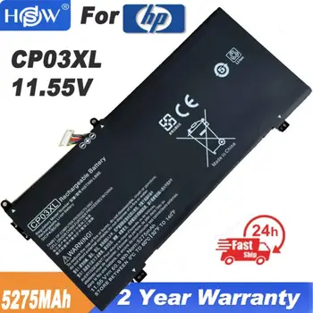 CP03XL Baterija HP Spectre x360 13-ae049ng 13-ae040ng 13-ae052nr 929066-421 929072-855 HSTNN-LB8E 11.55 V 5275mAh
