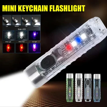 Daugiafunkcinių Mini Keychain Žibintuvėlis USB Įkraunamas LED Žibintuvėlis, Avarinis Su Magnetinio Lauko Vandeniui Kempingas Žibintų