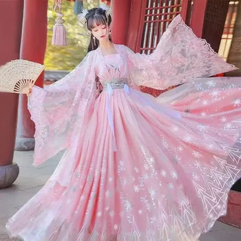 Didelis Dydis 4XL Hanfu Suknelė Moterims Kinijos Tradicinės Pasakos, Cosplay Kostiumų Gradientas Pink&Mėlynos Žvaigždės Šokių Suknelė Senovės Hanfu