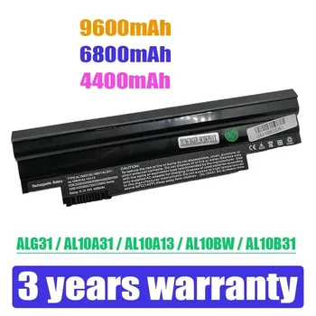 Didmeninė Naujas Nešiojamas Baterija Acer Aspire One D255 D257 D260 ,AL10A31 AL10B31 AL10G31 AK.006BT.074 ICR17/65L C. BTP00.12L