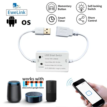Ewelink Smart Switch WIFI Valdytojas Universalus Jungiklis Laikmatis Smart Gyvenimo USB Įrenginiai, Alexa, Google Namų, Balta 1PCS
