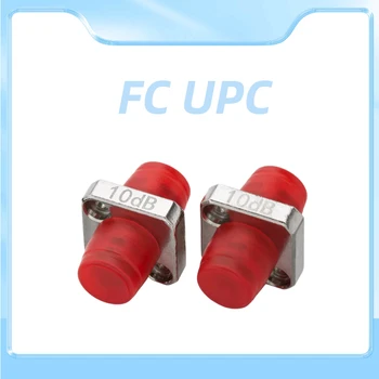 FC/UPC Flanšas Attenuator FTTH Vyrų ir moterų fiksuotojo optinis attenuator optinio tinklo jungtis flanšo adapteris