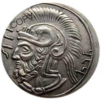 G(08)Čiurnos Pharnabazos Satrap iš Cilicia 380-3743 BC Sidabro Padengtą kopijuoti monetos