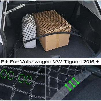 Galiniai Kamieno Saugojimo, Bagažo tinkleliai String Maišelį Bagažo Tinklelio su 4 Kabliukais Volkswagen VW Tiguan 2016-2022 Automobilio Interjero Priedai