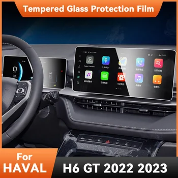 GPS Navigacijos, Multimedijos Ekraną ir Grūdinto Stiklo apsauginę Plėvelę Auto Reikmenys Išvengti Įbrėžimų Už HAVAL H6 GT 2022 2023