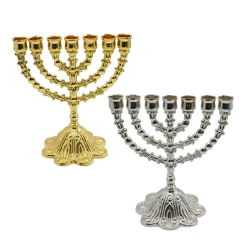 H55A 7 Filialas Žydų Metalo Gėlių Bazės Savininkas Šventykla Derliaus Menorah Ornamentu