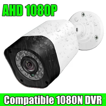HD 3000TVL Saugumo CCTV HAINAUT Kamera 1080P 2.0 MP Bendraašius skaitmeninis vidaus/lauko Vandeniui Ip66 Ir-cut Infraraudonųjų spindulių Naktinio Matymo