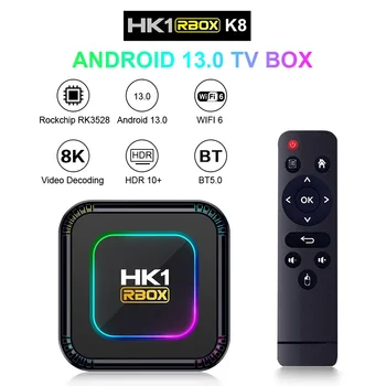 HK1 RBOX K8 Namų Smart Media Player 